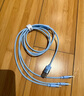 倍思 數(shù)據(jù)線三合一蘋果Type-c安卓手機(jī)充電器線一拖三線 適用iPhone15/14/13小米華為p60車載電源線 曬單實(shí)拍圖