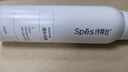 Spes詩(shī)裴絲免洗干發(fā)噴霧頭發(fā)蓬松持久定型去油神器無(wú)香噴霧150ml*2支 曬單實(shí)拍圖