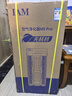 IAM無(wú)耗材空氣凈化器除甲醛細菌流感病毒過(guò)敏原花粉TVOC異味大空間M9Pro【重磅首發(fā)國家補貼】 曬單實(shí)拍圖