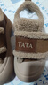 他她（TATA）女鞋冬季棉鞋大頭面包鞋厚底松糕加絨毛毛板鞋子 棕色（仿毛里） 37 曬單實(shí)拍圖