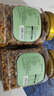 新邊界（new boundaries）無(wú)核白葡萄干500g 新疆特產(chǎn)零食果干非特級免洗超大提子干 曬單實(shí)拍圖