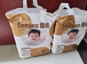 德佑嬰兒隔尿墊一次性沁氧寶寶護理墊不可洗透氣姨媽墊m碼33*45cm96片 曬單實(shí)拍圖