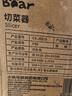 小熊（Bear）多功能切菜神器擦絲器家用刨絲器土豆絲蘿卜切片器 CX-JE019-P02 曬單實(shí)拍圖