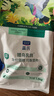 LEGENDSANDY藍氏全價(jià)貓糧成貓幼貓生骨肉凍干糧 盒裝 獵鳥(niǎo)乳鴿4.5kg 曬單實(shí)拍圖