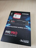 三星（SAMSUNG）1TB SSD固態(tài)硬盤(pán) M.2接口(NVMe協(xié)議PCIe 4.0 x4) AI電腦配件 讀速7450MB/S 990 PRO 曬單實(shí)拍圖