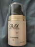 玉蘭油（OLAY）美白防曬霜祛淡化細紋斑點提亮膚色改善粗糙暗沉水潤保濕細致毛孔 玉蘭油多效防曬霜單支 玉蘭油?多效防曬霜SPF15 PA++ 曬單實拍圖