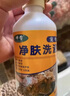 帥哲貓蘚藥浴貓咪專(zhuān)用貓癬驅蟲(chóng)跳蚤皮膚病脫毛禿濕疹紅疹幼貓外用洗澡 1瓶裝 曬單實(shí)拍圖