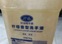 好迪洗手液大桶裝5kg帶泵頭補(bǔ)充裝溫和滋潤(rùn)潔凈護(hù)手家庭酒店車間餐廳 曬單實(shí)拍圖