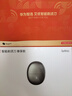 華為智選鴻蒙智選艾優(yōu)智能剃須刀【尊享款】高端禮盒電動(dòng)刮胡刀便攜水洗男士生日禮物送男友送老公國家補貼 曬單實(shí)拍圖