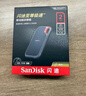 閃迪（SanDisk）1TB Type-c USB3.2 NVMe移動固態(tài)硬盤（PSSD）E61卓越版 1050MB/s三防保護(hù) 手機(jī)筆記本電腦外接SSD 曬單實(shí)拍圖