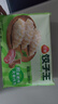 三全餃子王煎餃輕食蕎麥蒸餃速凍餃子 餃子王經(jīng)典豬肉蒸餃(12只)420g 曬單實(shí)拍圖