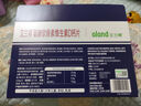 艾蘭得 氨糖軟骨素維生素D鈣片0.85g*120片*3瓶/盒 1盒 曬單實(shí)拍圖