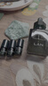 蘭（LAN）蘭時(shí)光星星眼油緊致修護抗皺眼霜淡紋眼部精華油10ml 曬單實(shí)拍圖