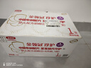 伊利金領冠珍護三代OPO 嬰兒A2β-酪蛋白奶粉1段(0-6月)900g*6整箱裝 曬單實拍圖