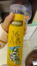 晨光（M&G）文具24色無(wú)木環(huán)保彩色鉛筆可擦彩鉛小學(xué)生美術(shù)繪畫(huà)填色筆手繪涂色畫(huà)筆黃筒生日禮物AWPQ0508 曬單實(shí)拍圖