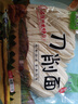 半干鮮面雞蛋面南瓜面菠菜面蕎麥面鮮拉面鮮切面低脂簡(jiǎn)餐鮮面組合 刀削面350g*1袋 曬單實(shí)拍圖