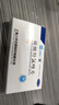 [紛樂(lè )] 硫酸羥氯喹片0.1g*14片/盒 曬單實(shí)拍圖