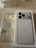 圖拉斯原感膜Pro【AR抗反光+3D熱彎】適用iphone17promax鋼化膜蘋(píng)果17promax手機膜全屏覆蓋無(wú)塵倉貼膜 曬單實(shí)拍圖