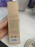 蝶翠詩(shī)（DHC）膠原蛋白晶鉆精華液100ml緊致保濕進(jìn)口秋冬男女生日禮物 曬單實(shí)拍圖