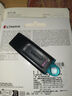 金士頓（Kingston） u盤 USB3.2/Gen 1 高速哨兵車載行車記錄儀閃存優(yōu)盤學生送老師 DTX/64GB【送 轉(zhuǎn)接頭+掛繩】 曬單實拍圖