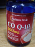 普麗普萊輔酶Q10軟膠囊100mg240粒保護心臟上班族初保養 美國進(jìn)口同價(jià)雙11 曬單實(shí)拍圖