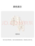 babylove寶寶內(nèi)衣套裝春秋嬰幼兒加厚保暖高腰護(hù)肚家居服雪林松語(yǔ) 雪林松語(yǔ) 90 曬單實(shí)拍圖