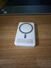 圖拉斯充電寶【認準熱銷(xiāo)第一丨頂配超薄】磁吸充電寶式蘋(píng)果magsafe無(wú)線(xiàn)快充iphone 17小云寶Air 3c認證 【頂配熱銷(xiāo)爆款】 1萬(wàn)毫安 深空灰 國家3C安全認證丨可上飛機丨頂配最新更薄款 曬單實(shí)拍圖