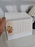 嘉然恒臺歷2026年新款日歷馬年大格子書(shū)寫(xiě)月歷2025計劃本年歷辦公桌面擺件打卡備忘錄企業(yè)定制 皆如所愿 曬單實(shí)拍圖