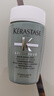 卡詩(shī)（KERASTASE）洗發(fā)水小樣80mlx3瓶裝雙重功能+元氣姜+賦活豐盈 曬單實(shí)拍圖