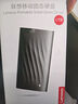 聯(lián)想（Lenovo )1TB 移動(dòng)固態(tài)硬盤(pán)（PSSD）Type-c USB 3.1  550MB/s高速SSD雙接口 PS6手機直連 曬單實(shí)拍圖