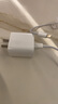JOWOYE蘋(píng)果充電器20W快充PD套裝適用于iPhone13/12/14ProMax充電頭ipadair/mini平板手機數據線(xiàn)apple適配 曬單實(shí)拍圖