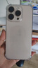 Apple/蘋(píng)果 iPhone 16 Pro（A3294）二手手機國行優(yōu)惠券補貼 沙漠色鈦金屬 256G 曬單實(shí)拍圖