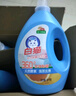 白貓除菌除螨洗衣液3kg 易漂去漬 無(wú)磷無(wú)熒光劑 手洗機洗【6斤】 曬單實(shí)拍圖