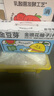 金豆芽中秋禮品金銀花柚子汁兒童果汁飲品送禮盒裝西柚汁飲料100ml*13袋 曬單實(shí)拍圖