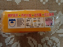 船牌肥皂洗衣皂300g大塊透明皂實(shí)惠家庭裝強力去污去漬內褲內衣皂批發(fā) 300g*6塊 曬單實(shí)拍圖