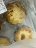 【新鮮現烤】酥酥花邊蛋撻 4只/255g 下午茶 小聚 甜點(diǎn) 曬單實(shí)拍圖