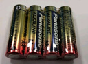 松下（Panasonic）5號五號AA堿性干電池40節盒裝適用于遙控器玩具話(huà)筒鼠標鍵盤(pán)LR6BCH/2S  曬單實(shí)拍圖