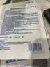 敷爾佳新版白膜1盒械字號醫用敷料面膜狀 醫用透明質(zhì)酸鈉修復貼MHA-C-T 曬單實(shí)拍圖