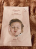 JMsolutionJM面膜貼修復緊致貼片式男女?huà)寢屆婺ぴ衅陧n國進(jìn)口補水保濕禮物 JM嬰兒水庫補水保濕面膜2盒 20片 曬單實(shí)拍圖