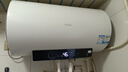 海爾（Haier）熱水器60升電熱水器【咨詢(xún)客服享補貼20%】鎂棒免更換2200W速熱 超一級能效家用儲水式大水量R3 60L 2200W 【70%用戶(hù)首選】R3 曬單實(shí)拍圖