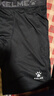 卡爾美（KELME）男士運動(dòng)緊身短褲彈力壓縮褲吸濕排汗健身褲足球透氣鏟球褲 黑色 L 曬單實(shí)拍圖