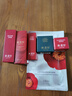 林清軒體驗(yàn)套裝（水30ml+油3ml+眼霜3ml+面膜1片+面霜6g+凈顏蜜30ml） 曬單實(shí)拍圖