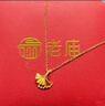 老廟黃金項鏈女三生有杏足金杏福相擁優(yōu)雅銀杏葉套鏈生日節(jié)日禮物 套鏈約：3.8g 曬單實拍圖