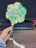 卜鄰竹編扇子diy材料包非遺手工制作古風(fēng)團扇蒲扇漸變活動(dòng)節日禮物 漸變綠+精美流蘇【鈴蘭花】 曬單實(shí)拍圖