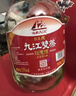 九江雙蒸 米香型白酒 53度浸泡酒5.1L 米酒浸泡青梅藥材養(yǎng)生酒送禮白酒 曬單實拍圖