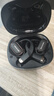 黑啾【小度AI超級助手丨碾壓柏林之聲】藍牙耳機掛耳式不入耳骨傳導概念真無(wú)線(xiàn)開(kāi)放式運動(dòng)辦公翻譯降噪 曬單實(shí)拍圖