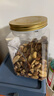 覓菓（miguo）富硒鮑魚(yú)果仁A+級去皮巴西堅果亞馬遜熱帶雨林原料休閑零食1kg/罐 曬單實(shí)拍圖