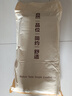 無(wú)印良品沙發(fā)墊子沙發(fā)罩沙發(fā)套蓋巾高檔四季通用防滑坐墊90*180博色 曬單實(shí)拍圖