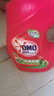奧妙（OMO）除菌除螨洗衣液10.48斤（3KG+400G×2+480G×3）兩種組套隨機發(fā)貨 曬單實(shí)拍圖