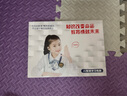 記星寶學(xué)習機平板小學(xué)到高中AI智能16G+1T英語(yǔ)初中學(xué)生兒童護眼上網(wǎng)課專(zhuān)用 16G+1TB丨AR指讀 AI精準學(xué)丨教材終生免費 曬單實(shí)拍圖